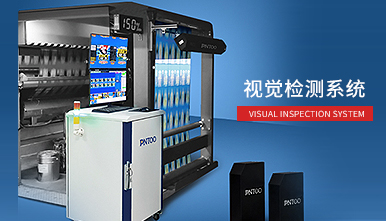 優(yōu)化環(huán)氧耐熱耐紫外專用促進劑配方，實現(xiàn)固化速度與耐熱耐紫外性能的平衡。